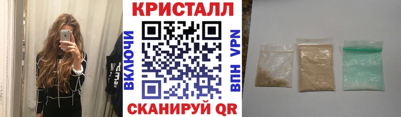 АМФ 97%  Нефтекумск 