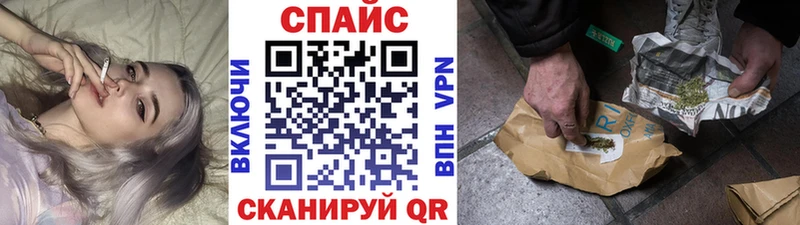 Бутират 99%  купить закладку  Нефтекумск 