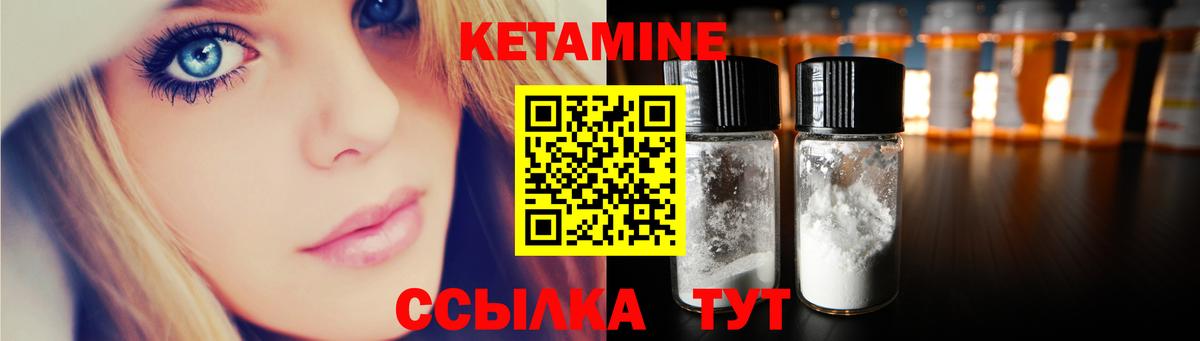 Нефтекумск  Канабис  Кокаин  Вход с VPN  A-PVP  АМФЕТАМИН  Каннабис  Гашиш  Марки ЛСД  Меф  Molly  Ketamine  ГАШИШ  Кодеин 