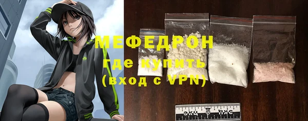 прущий лед Остров