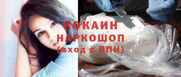 МДПВ Переславль-Залесский