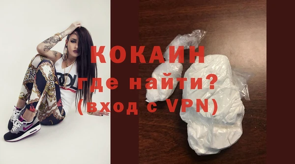 прущий лед Остров