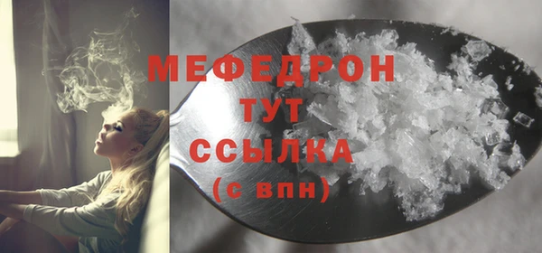 МДПВ Переславль-Залесский