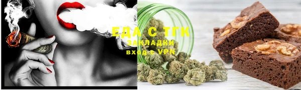 прущий лед Остров