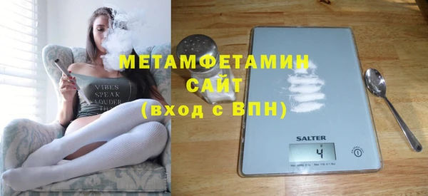 дистиллят марихуана Осташков