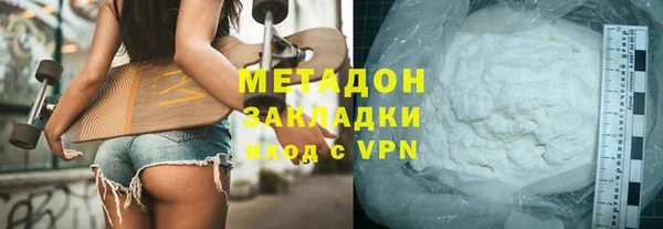 прущий лед Остров