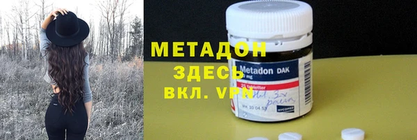 скорость mdpv Пестово
