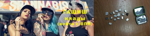 дистиллят марихуана Осташков