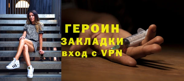скорость mdpv Пестово
