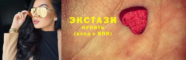 наркотики Пересвет