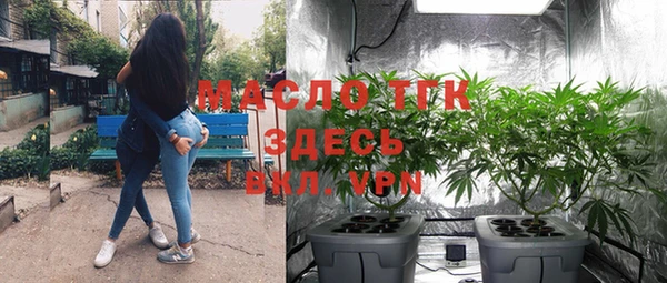МДПВ Переславль-Залесский