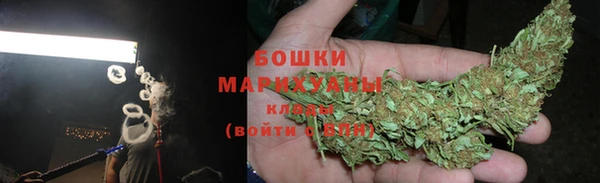 наркотики Пересвет