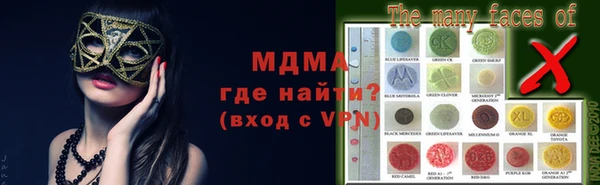 скорость mdpv Пестово