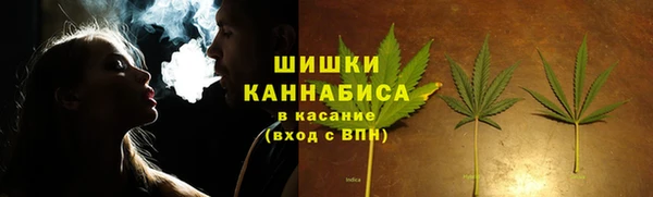 наркотики Пересвет