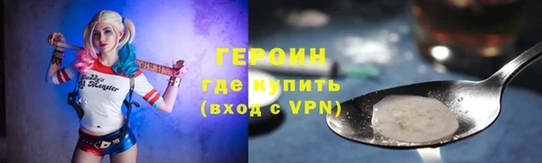 скорость mdpv Пестово