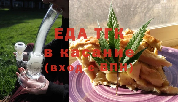 наркотики Пересвет