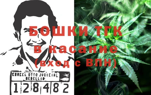 МДПВ Переславль-Залесский