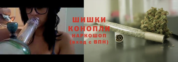 наркотики Пересвет