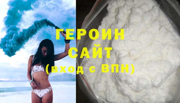 скорость mdpv Пестово