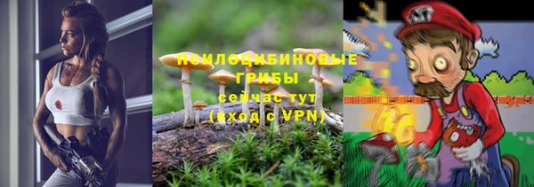 скорость mdpv Пестово