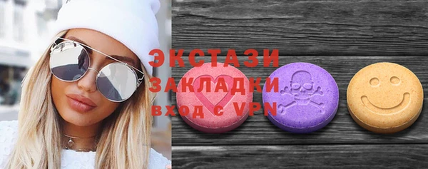 прущий лед Остров