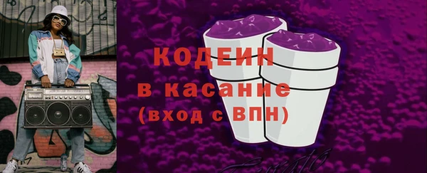 бошки Дмитров