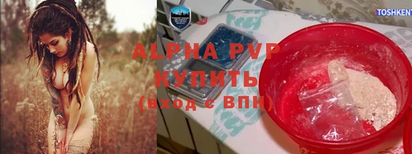 МДПВ Переславль-Залесский