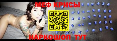 марихуана Ирбит