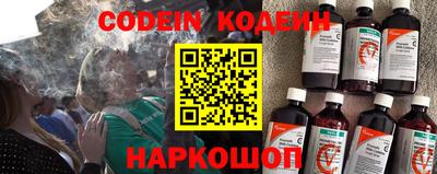 гашишное масло Изобильный