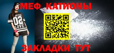 mix Ипатово