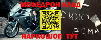 mix Ипатово