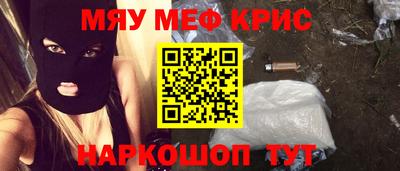 марихуана Ирбит