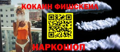 марихуана Ирбит