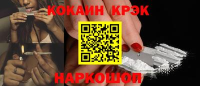mix Ипатово