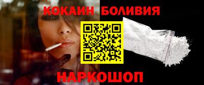 марихуана Ирбит