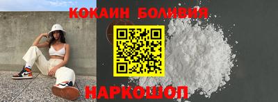 mix Ипатово
