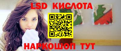 mix Ипатово