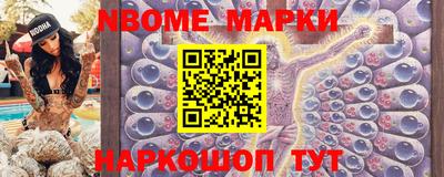 марихуана Ирбит