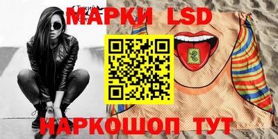 mix Ипатово