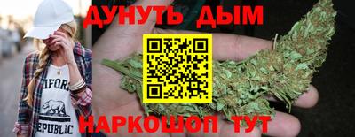 гашишное масло Изобильный
