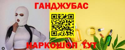 mix Ипатово