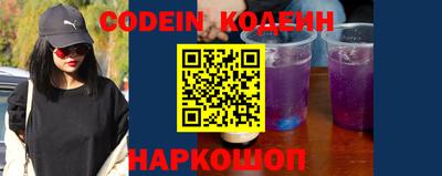 mix Ипатово