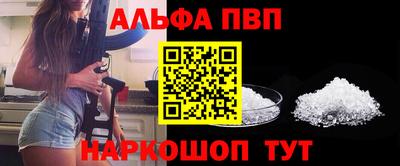 марихуана Ирбит