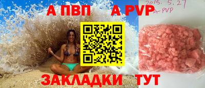 марихуана Ирбит