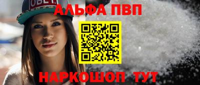 гашишное масло Изобильный