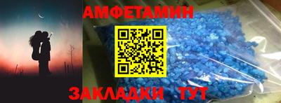 марихуана Ирбит