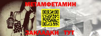 mix Ипатово