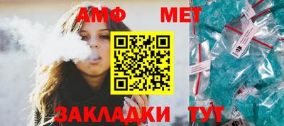 mix Ипатово