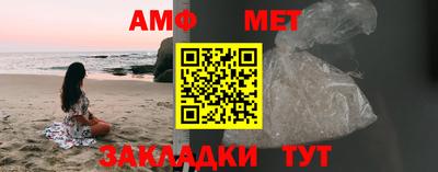 mix Ипатово