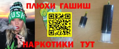 mix Ипатово